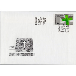 FDC Chequia, Pof.723 (Mi. 722), MNH, 10 Kč