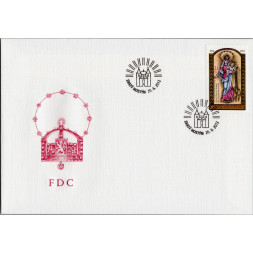 FDC ČR, Pof.725**, 21 Kč