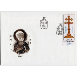 FDC ČR, Pof.765**, 26 Kč
