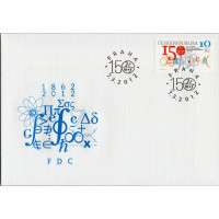 FDC ČR, Pof.714**, 10 Kč