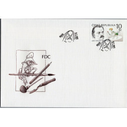 FDC Chequia, Pof.710 (Mi. 709), MNH, 10 Kč