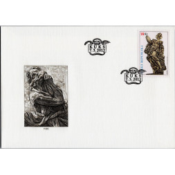 FDC Chequia, Pof.712 (Mi. 711), MNH, 14 Kč