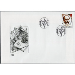 FDC ČR, Pof.541**, 11 Kč