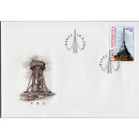FDC ČR, Pof.552**, 12 Kč