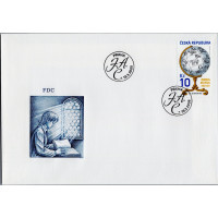 FDC ČR, Pof.551**, 10 Kč