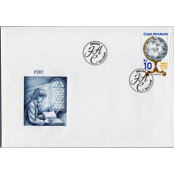 FDC ČR, Pof.551**, 10 Kč