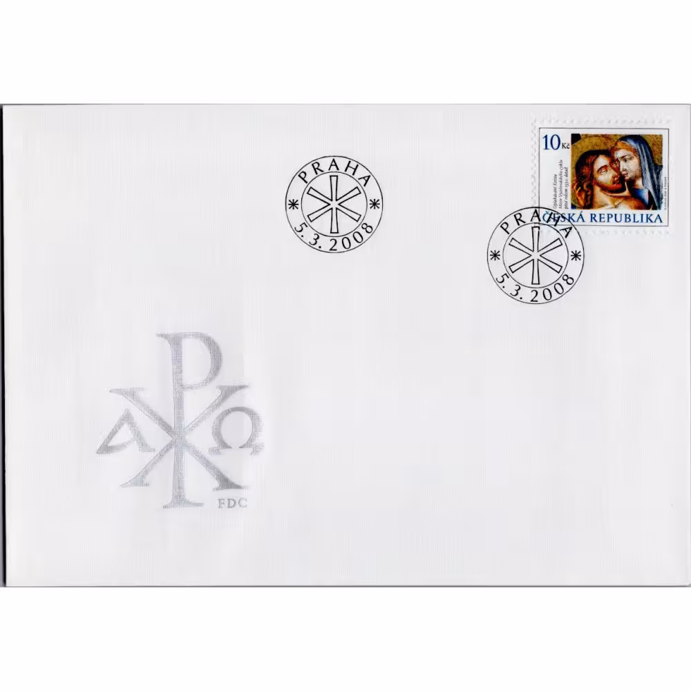 FDC ČR, Pof.548**, 10 Kč