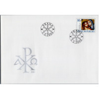 FDC ČR, Pof.548**, 10 Kč