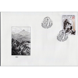 FDC Chequia, Pof.575 (Mi. 574), MNH, 35 Kč
