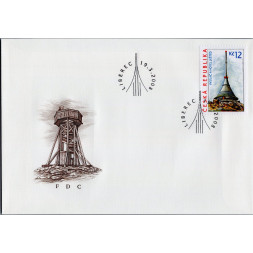FDC ČR, Pof.552**, 12 Kč
