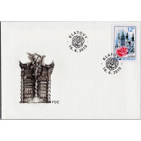FDC Czechia, Pof.637 (Mi. 636), MNH, 12 Kč