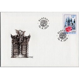 FDC ČR, Pof.637**, 12 Kč