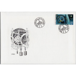 FDC ČR, Pof.640**, 21 Kč