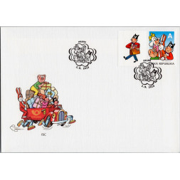 FDC Tschechische Republik, Pof.642 (Pof. 642)**, A