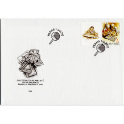 FDC Chequia, Pof.643 (Mi. 642), MNH, A