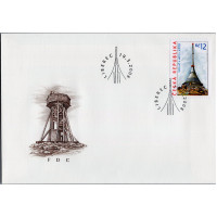 FDC ČR, Pof.552**, 12 Kč