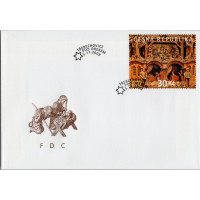 FDC ČR, Pof.582**, 30 Kč
