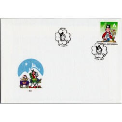 FDC ČR, Pof.660**, A