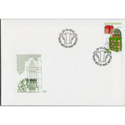 FDC Tschechische Republik, Pof.659 (Mi. 658)**, 20 Kč