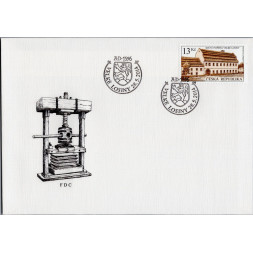 FDC Chequia, Pof.807 (Mi. 805), MNH, 13 Kč