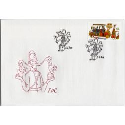FDC Tschechische Republik, Pof.801 (Mi. 799)**, 13 Kč