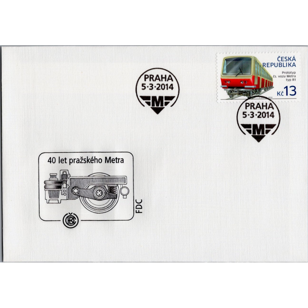 FDC ČR, Pof.800**, 13 Kč