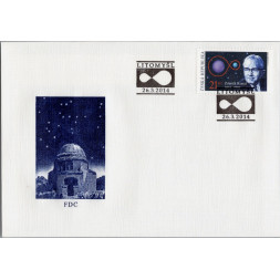 FDC ČR, Pof.803**, 21 Kč
