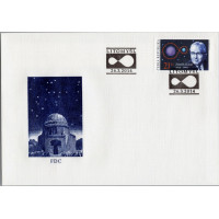 FDC Chequia, Pof.803 (Mi. 801), MNH, 21 Kč