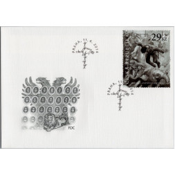 FDC ČR, Pof.813**, 29 Kč