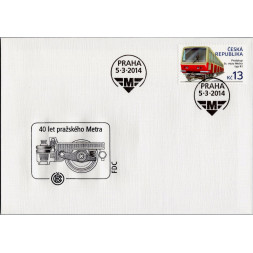 FDC ČR, Pof.800**, 13 Kč