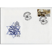 FDC ČR, Pof.860**, 13 Kč