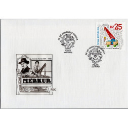 FDC ČR, Pof.848**, 25 Kč