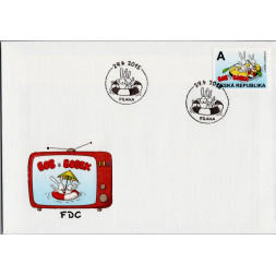 FDC ČR, Pof.847**, A