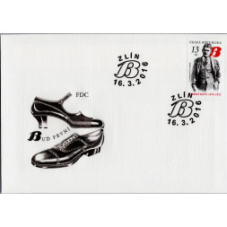FDC ČR, Pof.878**, 13 Kč