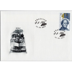 FDC ČR, Pof.863**, 13 Kč