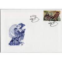 FDC Tchéquia, Pof.853 (Mi. 851), MNH, 13 Kč