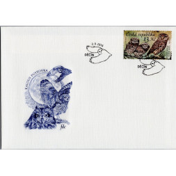 FDC ČR, Pof.853**, 13 Kč