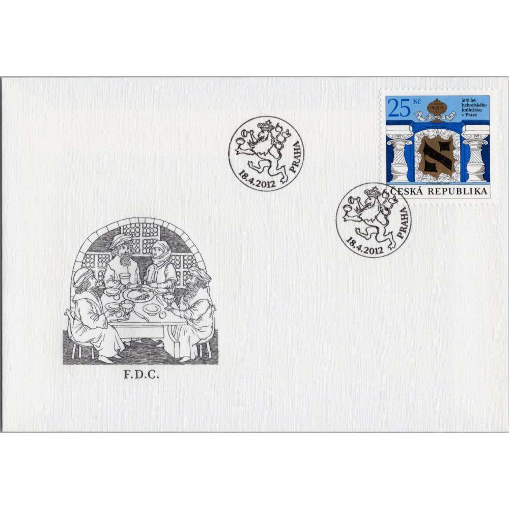 FDC Chequia, Pof.717 (Mi. 716), MNH, 25 Kč