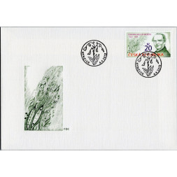 FDC Tschechische Republik, Pof.716 (Mi. 715)**, 20 Kč
