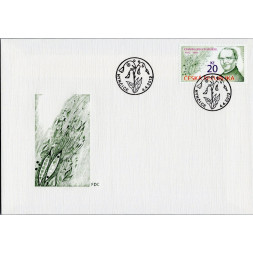FDC Tschechische Republik, Pof.716 (Mi. 715)**, 20 Kč
