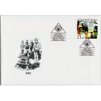 FDC Chequia, Pof.718 (Mi. 717), MNH, 21 Kč