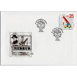 FDC ČR, Pof.848**, 25 Kč