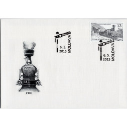 FDC ČR, Pof.849**, 13 Kč