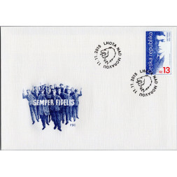 FDC Chequia, Pof.868 (Mi. 866), MNH, 13 Kč