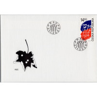 FDC Chequia, Pof.614 (Mi. 613), MNH, 14 Kč