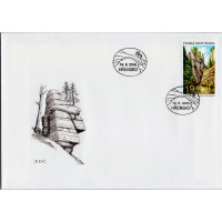 FDC ČR, Pof.481**, 19 Kč
