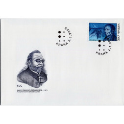 FDC Chequia, Pof.585 (Mi. 584), MNH, 10 Kč