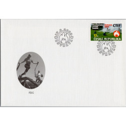 FDC Chequia, Pof.602 (Mi. 601), MNH, 17 Kč