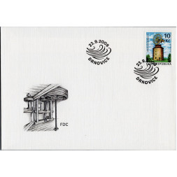 FDC ČR, Pof.608**, 10 Kč