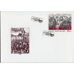 FDC ČR, Pof.686**, 26 Kč